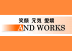 andworks